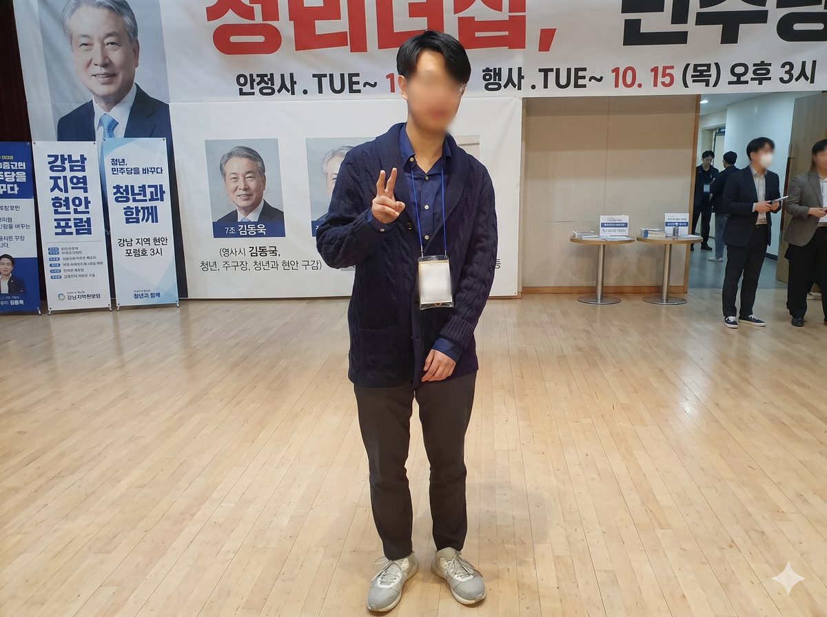비포 7